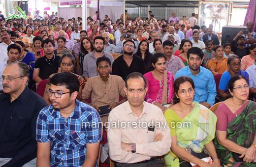 Sadhguru Jaggi Vasudev at Karnataka Bank